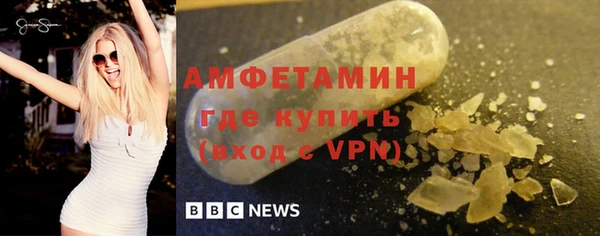 apvp Нязепетровск