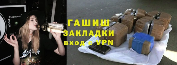 СК Володарск