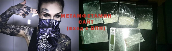 СК Володарск