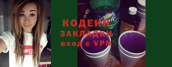 СК Володарск