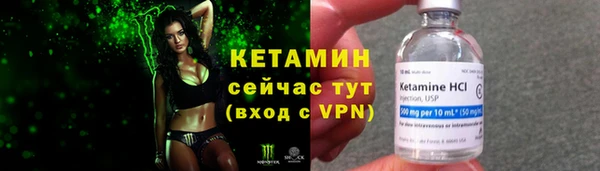 СК Володарск