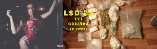 прущий лед Няндома