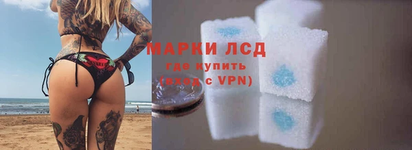 СК Володарск