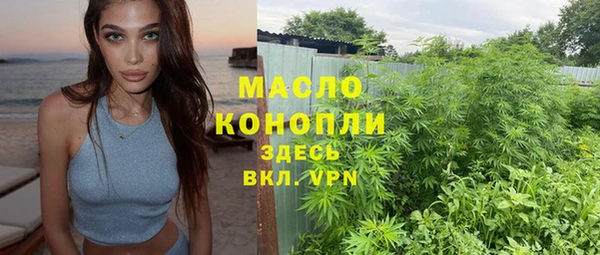 СК Володарск
