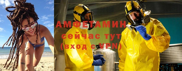 СК Володарск