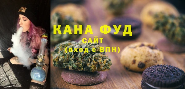 гашик Волосово