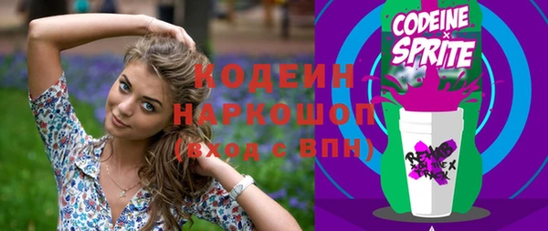 СК Володарск