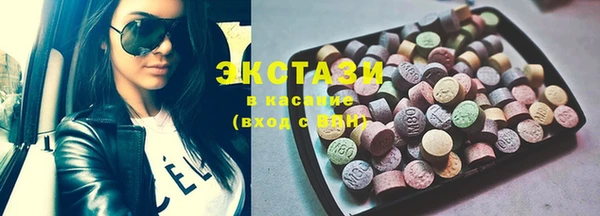 СК Володарск